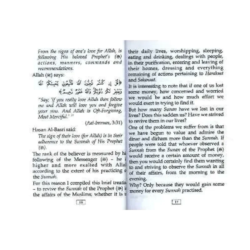 More than 1000 Sunan for Every Day & Night (pocket) - Islamboekhandel.nl