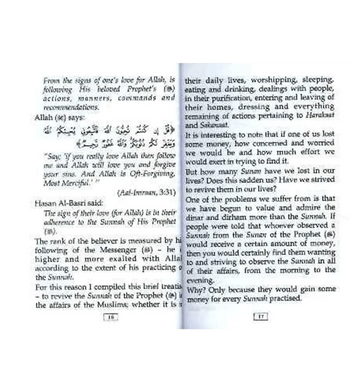 More than 1000 Sunan for Every Day & Night (pocket) - Islamboekhandel.nl