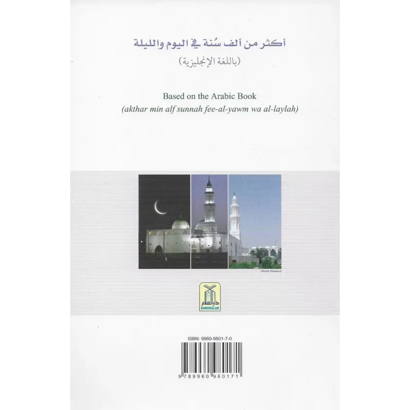 More than 1000 Sunan for Every Day & Night (pocket) - Islamboekhandel.nl
