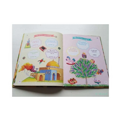 Moslim babydagboek blauw GoodWords