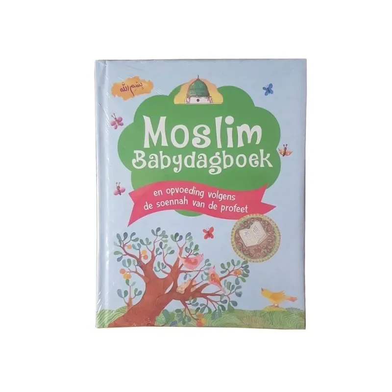 Moslim babydagboek (blauw) - Islamboekhandel.nl