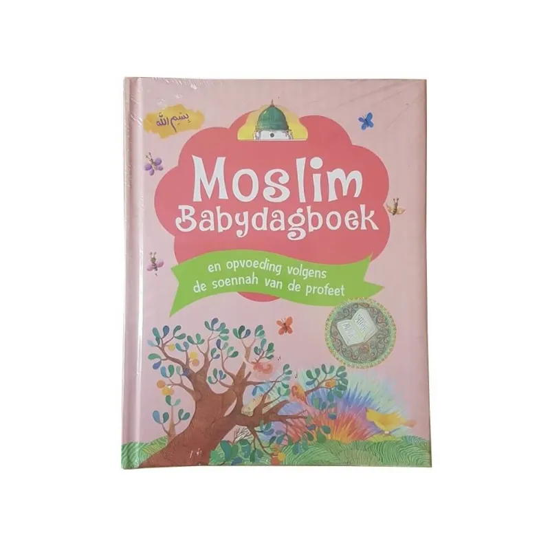Moslim babydagboek rose GoodWords