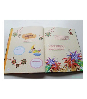 Moslim babydagboek (rose) - Islamboekhandel.nl