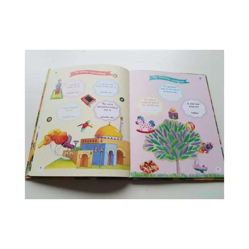 Moslim babydagboek (rose) - Islamboekhandel.nl