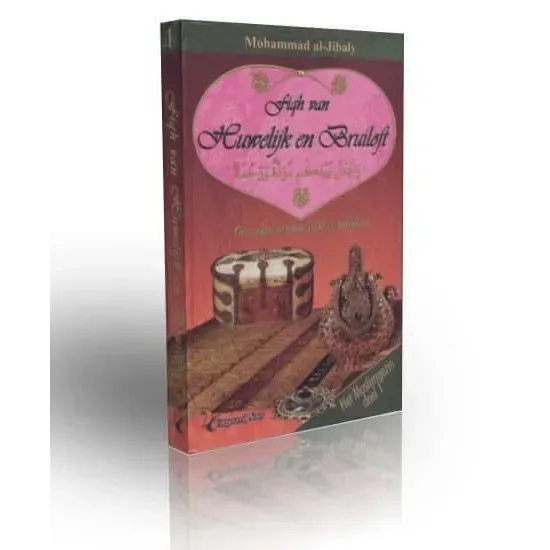 Het moslimgezin deel 1: fiqh van huwelijk en bruiloft - Islamboekhandel.nl