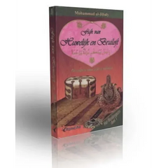 Het moslimgezin deel 1: fiqh van huwelijk en bruiloft - Islamboekhandel.nl