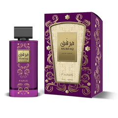 Purple murfaq eau de parfum bottle with gold ornate detailing and black cap beside matching purple and gold box
