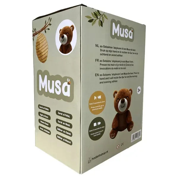 Musa de Beer - koranrecitatie en dua Leren - Islamboekhandel.nl