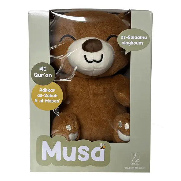 Musa de Beer - koranrecitatie en dua Leren - Islamboekhandel.nl