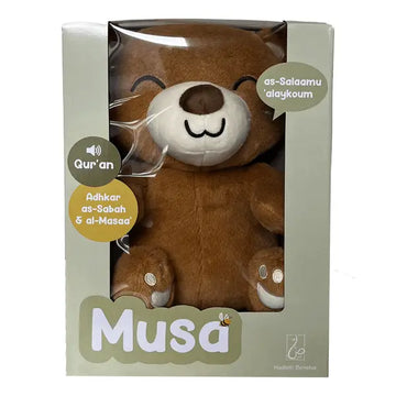 Musa de Beer - koranrecitatie en dua Leren - Islamboekhandel.nl