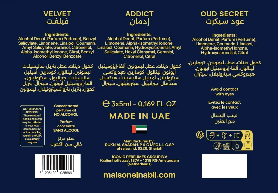 Donkere blauwe parfumfles label van musc collection giftset el-nabil met gouden geurennamen velvet, addict en oud secret en ingrediënten in engels en arabisch