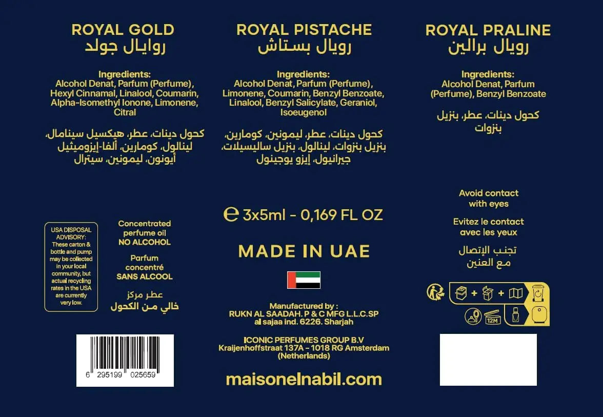 Musc collection giftset el-nabil met royal gold royal pistache en royal praline parfums in donkerblauwe fles met goudkleurige letters