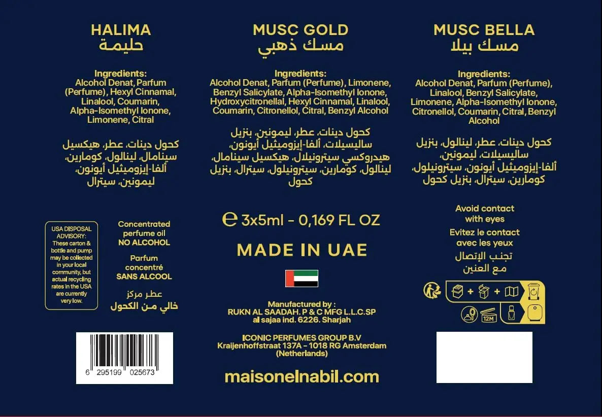 Donkerblauwe parfumfles label met gouden tekst van halima musc gold en musc bella in musc collection giftset el-nabil