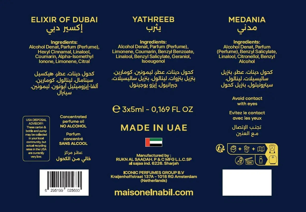 Donkerblauw parfumfleslabel met drie geuren elixir of dubai yathreeb en medania in musc collection giftset el-nabil