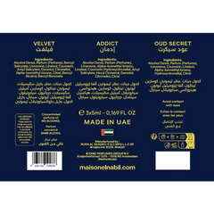 Musc Collection Giftset - El-Nabil