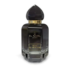 El-Nabil Parfum Musc el Quraishi - Islamboekhandel.nl