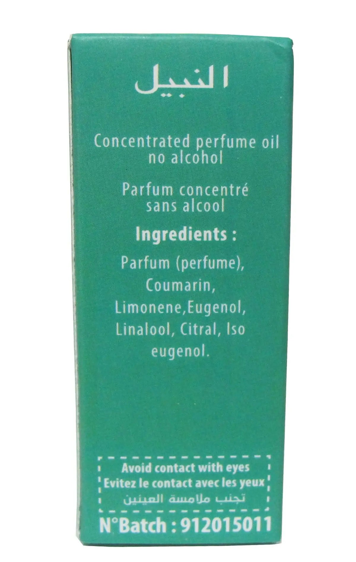Musc Patchouli - El-Nabil - Parfumolie - Islamboekhandel.nl