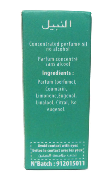Musc Patchouli - El-Nabil - Parfumolie - Islamboekhandel.nl