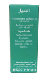 Musc Patchouli - El-Nabil - Parfumolie - Islamboekhandel.nl
