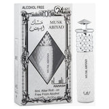 Musk Abiyad - Islamboekhandel.nl