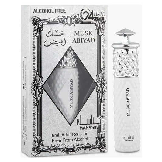 Musk Abiyad - Islamboekhandel.nl