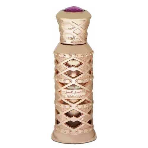 Musk al Haramain Parfumolie - Islamboekhandel.nl