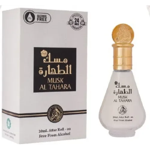 Musk al Tahara Parfumolie 20 ml - Islamboekhandel.nl