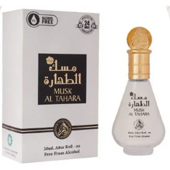 Musk al Tahara Parfumolie 20 ml - Islamboekhandel.nl