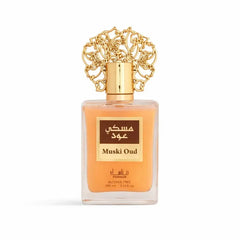 Muski Oud - Alcoholvrije Parfum - Islamboekhandel.nl