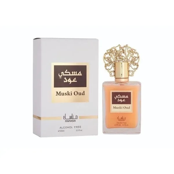 Muski Oud - Alcoholvrije Parfum - Islamboekhandel.nl