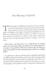 Een pagina uit het boek muslim unification at time of crises met de titel the blessing of speech in zwart-wit serif lettertype
