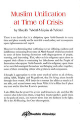 De boekomslag van muslim unification at time of crisis toont de titel in rode serif letters door shaykh abdul-muhsin al-abbad
