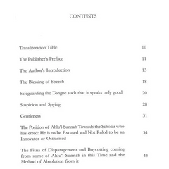 Muslim Unification at Time of Crises