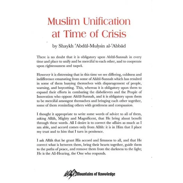Muslim Unification at Time of Crises - Islamboekhandel.nl