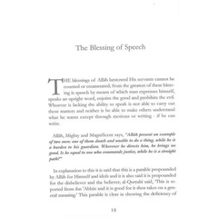 Muslim Unification at Time of Crises - Islamboekhandel.nl