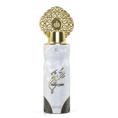 Ornate perfume bottle with gold cap and Arabic calligraphy for Mutayyem Deodorant