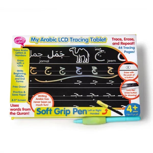 My Arabic LCD Tracing Tablet – Educatief Schrijfbord voor Kinderen - Islamboekhandel.nl
