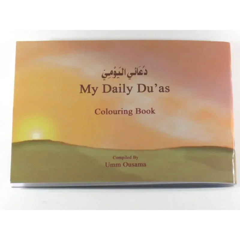 My Daily Du’as (kleurboek) - Islamboekhandel.nl