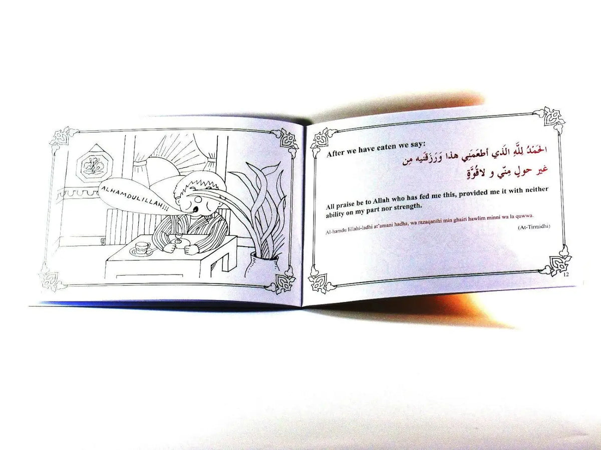My Daily Du’as (kleurboek) - Islamboekhandel.nl