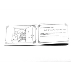 My Daily Du’as (kleurboek) - Islamboekhandel.nl