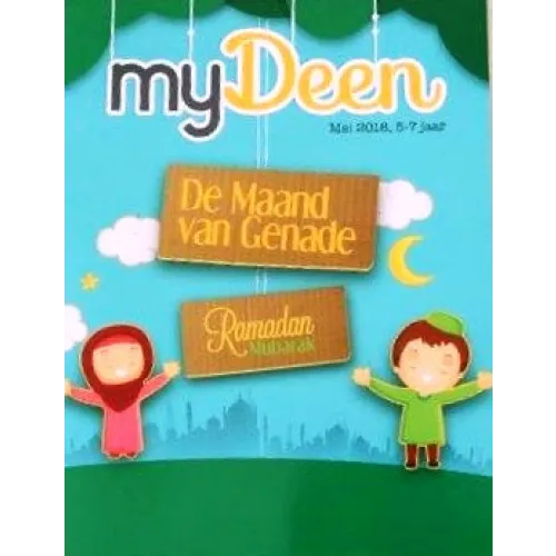 My Deen - De Maand van Genade Islamboekhandel.nl