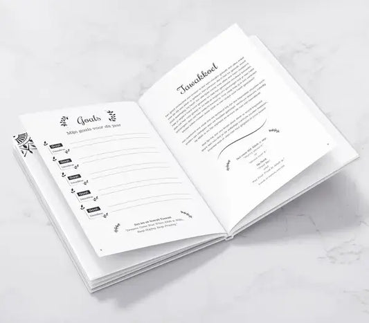 My deen planner Beige - Islamboekhandel.nl