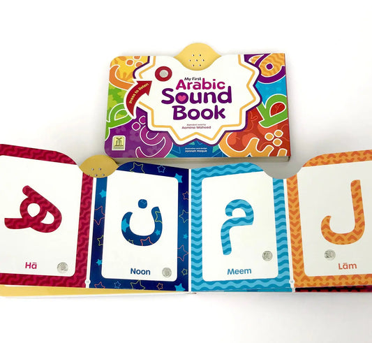 My First Arabic Sound Book - Islamboekhandel.nl