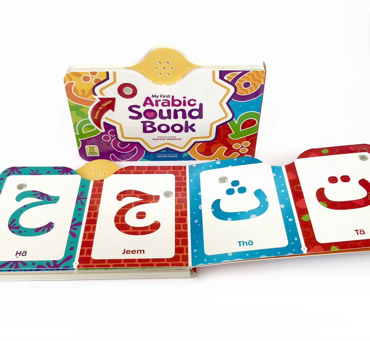 My First Arabic Sound Book - Islamboekhandel.nl