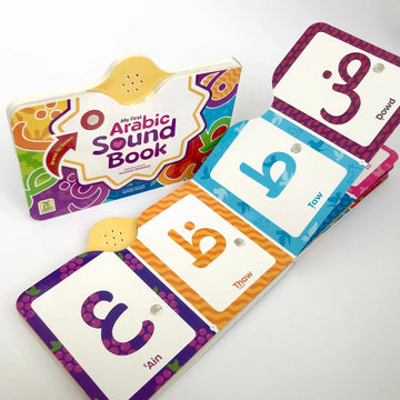 My First Arabic Sound Book - Islamboekhandel.nl