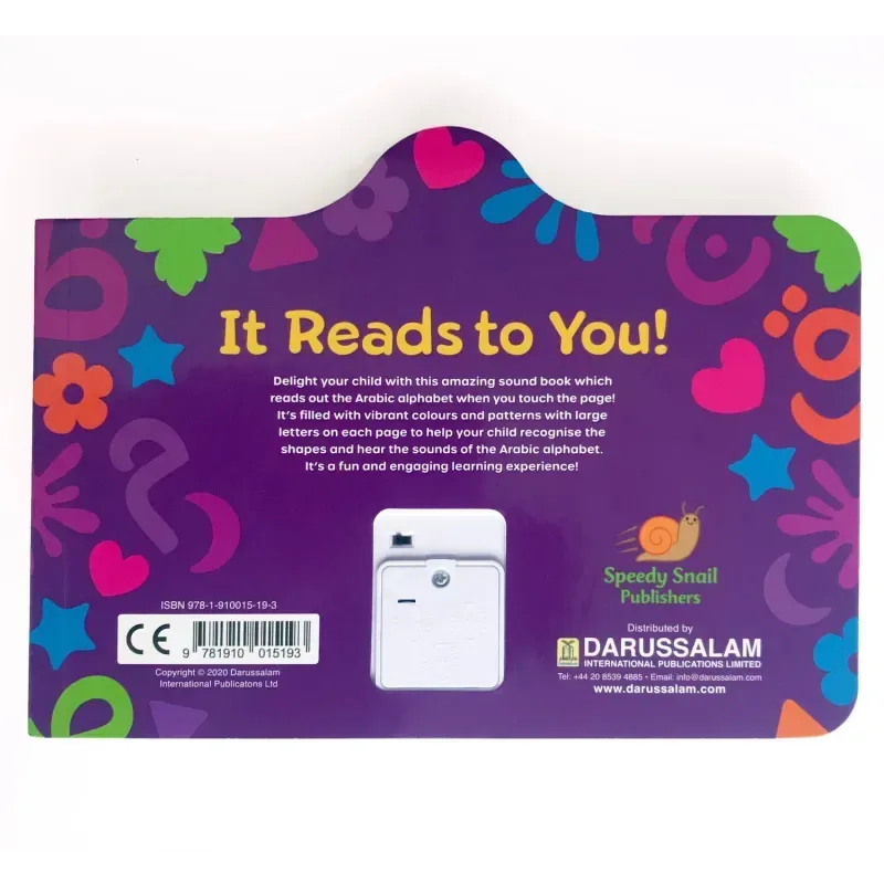 My First Arabic Sound Book - Islamboekhandel.nl