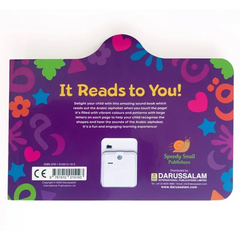 My First Arabic Sound Book - Islamboekhandel.nl