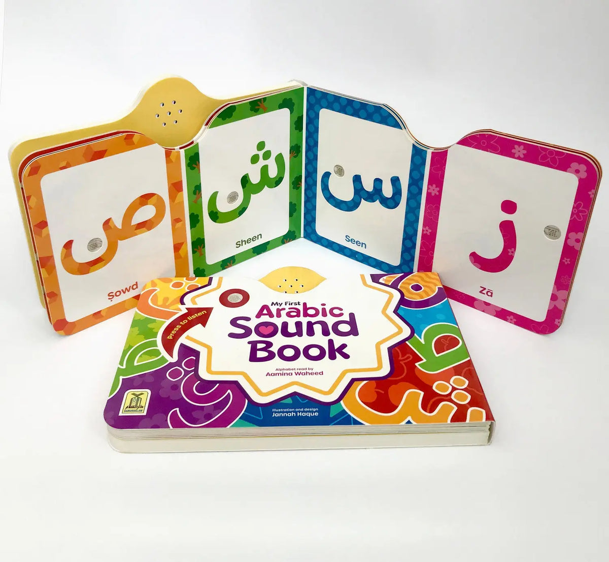 My First Arabic Sound Book - Islamboekhandel.nl