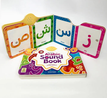 My First Arabic Sound Book - Islamboekhandel.nl