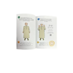 My First Prayer Book Darussalam - Islamboekhandel.nl